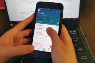 С апреля вводятся новые правила использования «Сбербанк Онлайн»