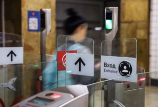 С апреля меняются правила оплаты проезда в метро и электричках