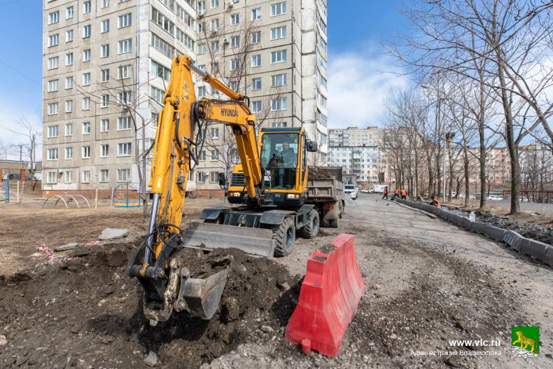 Во Владивостоке продолжается комплексный ремонт дорог