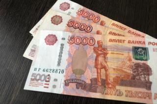 Фото: PRIMPRESS | На этот раз всем: россиянам готовят новую выплату 15 000 рублей