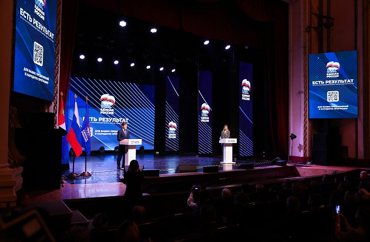 «Есть результат»: Приморье демонстрирует эффективность Народной программы