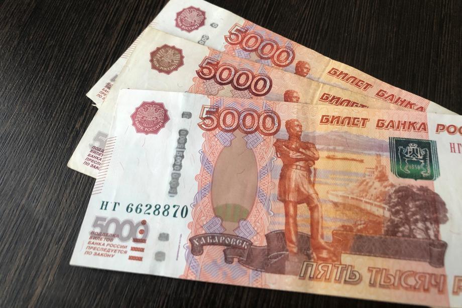 Указ подписан. Пенсионерам объявили о разовой выплате 15 000 рублей с 8 апреля