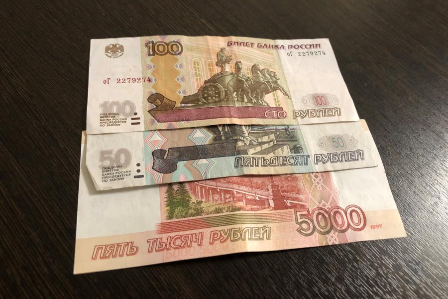 Фото: PRIMPRESS | Проверяйте свои карты. Россияне начали получать по 5 900 рублей от ПФР
