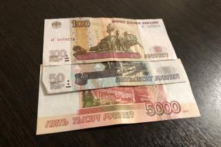 Фото: PRIMPRESS | Проверяйте свои карты. Россияне начали получать по 5 900 рублей от ПФР