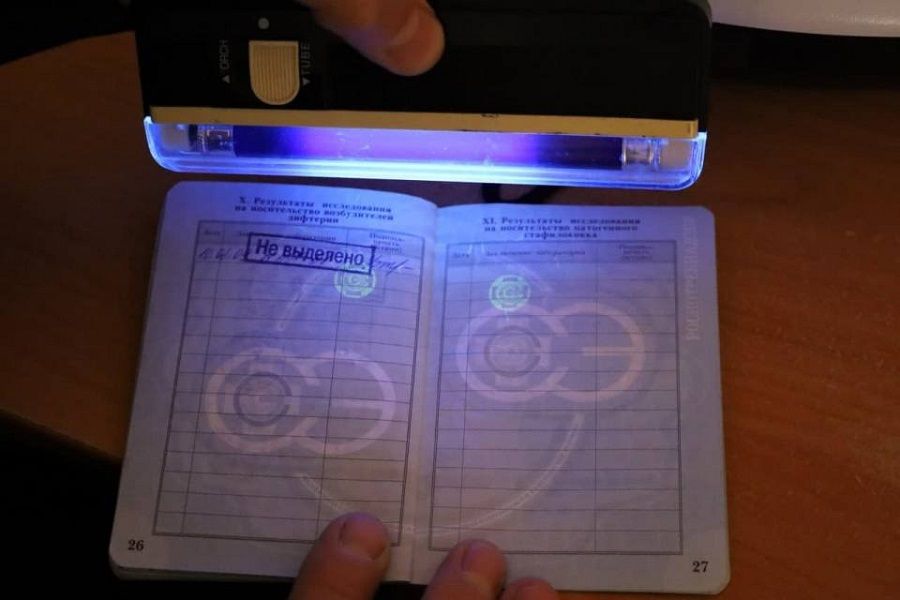 Фальшивые документы штамповались между Артёмом и Уссурийском