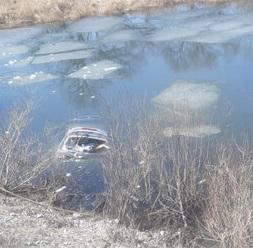 В Приморье водитель иномарки утонул вместе с машиной