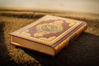 Фото: narok.com | Где найти правильный перевод Корана на русский в Казахстане