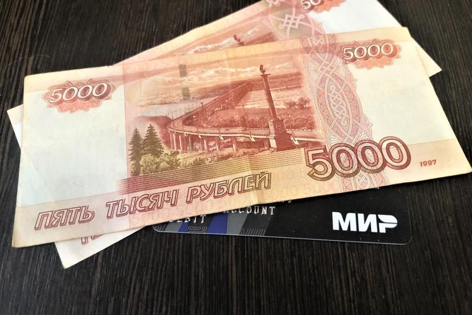 Каждый получит по 13 000 рублей. Деньги придут на карту «Мир» с 13 апреля