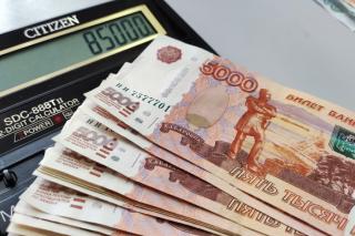 Фото: PRIMPRESS | Каждый получит 40 000 рублей в этом году. Деньги придут на карту «Мир»