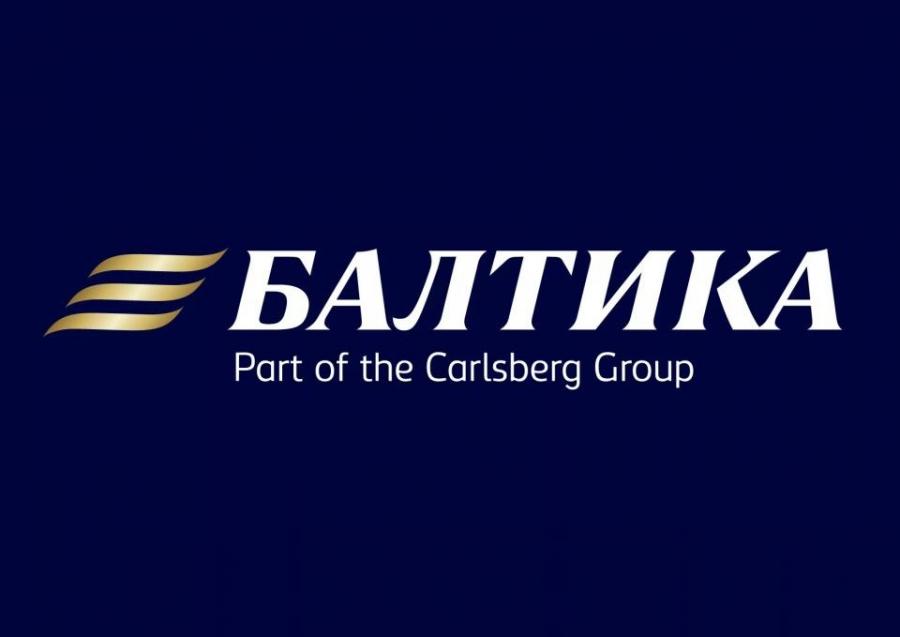 «Балтика» стала одним из лучших экспортеров 2020 года в Хабаровском крае