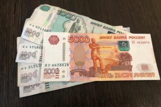 Фото: PRIMPRESS | Деньги придут на карту: кто 14 апреля получит сразу 8600 рублей от государства