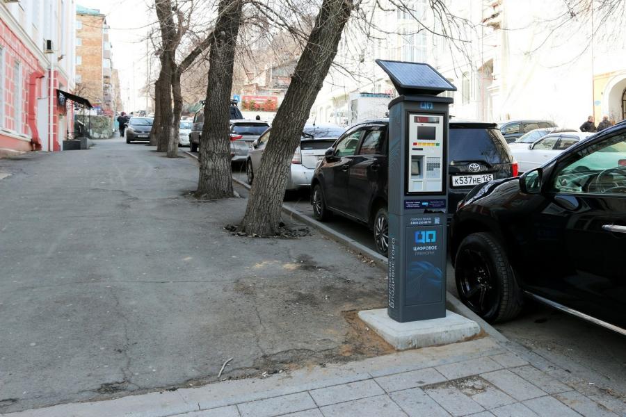 Фото: "Цифровое Приморье" | В центре Владивостока появятся платные парковки