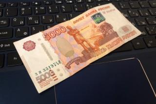 Фото: PRIMPRESS | Деньги будут на карте: кому 15–17 апреля придет сразу 5000 рублей от государства