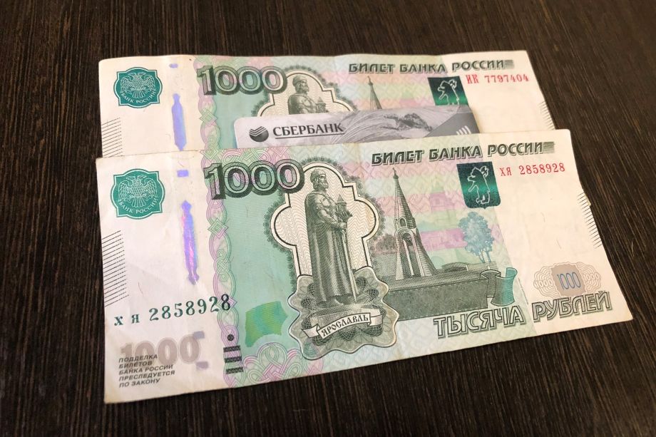 С мая вводятся новые правила снятия наличных с банковских карт