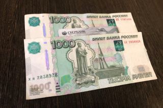 С мая вводятся новые правила снятия наличных с банковских карт