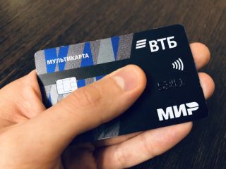 Почему лучше не снимать наличные с карты, на которую приходит пенсия