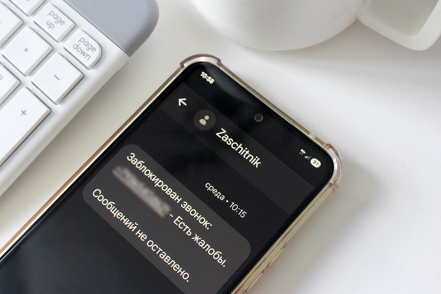 Приморье вошло в топ-15 регионов по числу звонков со сложными схемами и сценариями обмана