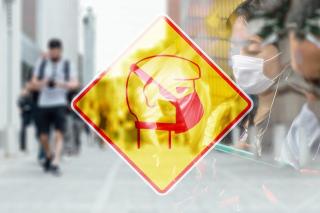 В один из приморских поселков ограничат въезд и выезд