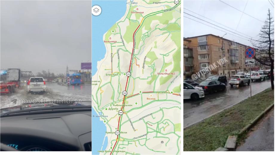 «Масштабные затопления и километровые пробки». Владивосток «накрыло» после очередного дождя