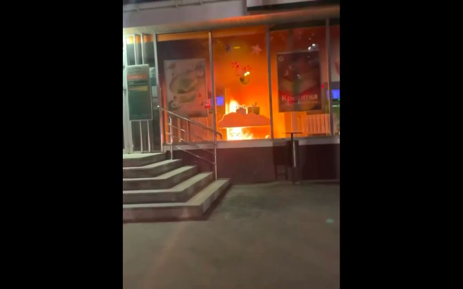 Террориста из Большого Камня, который поджег офис банка и здание мэрии, посадили на 15 лет