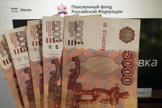 Фото: PRIMPRESS | Россиянам дадут разово по 25 000 рублей от ПФР. Названа дата поступления денег на карту