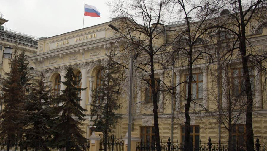 Фото: Александр Евшин / PRIMPRESS | Банк России сделал важное заявление, касающееся цифрового рубля