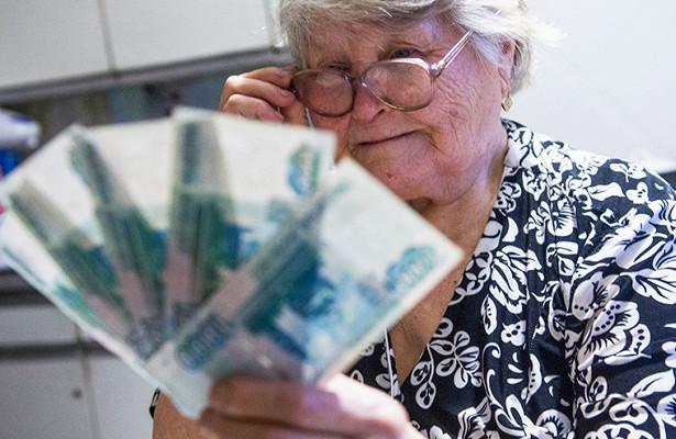 Как пенсионерам в возрасте от 53 до 67 лет получить единовременную выплату