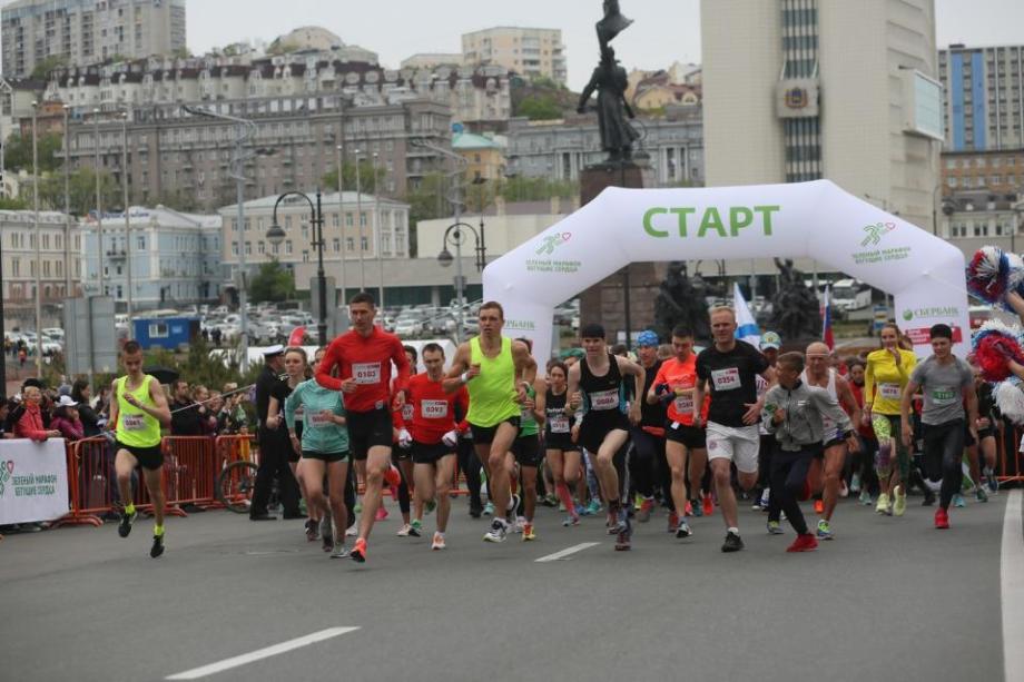 Фото: Сбербанк | Зеленый марафон – 2023 пройдет во Владивостоке