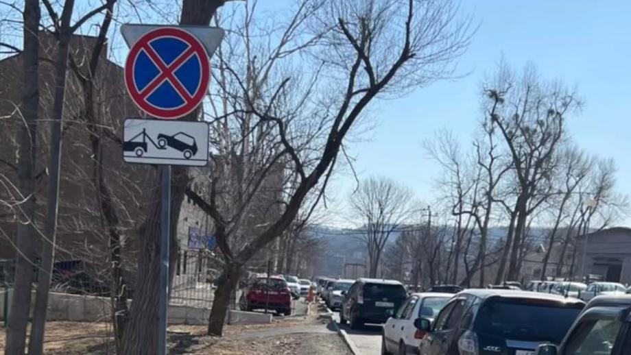 Очередной рейд: в Приморье наказывают нарушителей правил парковки