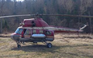 Фото: Бикин | «Серьезное нарушение». В национальном парке обнаружили вертолет Ми-2