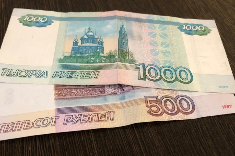 Фото: PRIMPRESS | Деньги зачислят на карту: кому 25 апреля придет 1800 рублей от соцзащиты