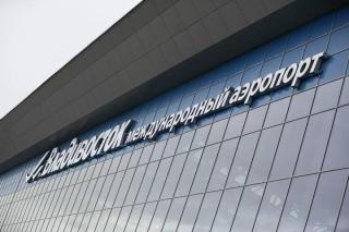 Фото: PRIMPRESS | В аэропорту Владивостока произошло ЧП