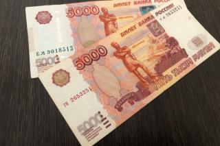 Фото: PRIMPRESS | Начнут выдавать по 10 000 рублей. В России обрадовали пенсионеров и инвалидов