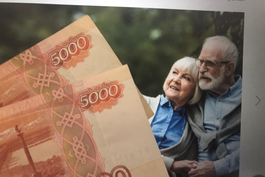 Фото: PRIMPRESS | Указ подписан. Пенсионеры в мае получат на 10 000 рублей больше обычного