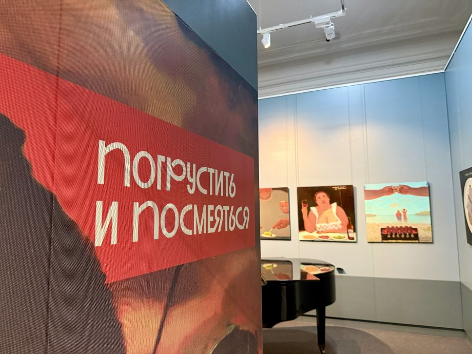 Смех и грусть встретились в одном зале: во Владивостоке открылась выставка тандема матери и дочери