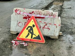 Туда лучше не ехать: владивостокцев предупредили о возможных пробках