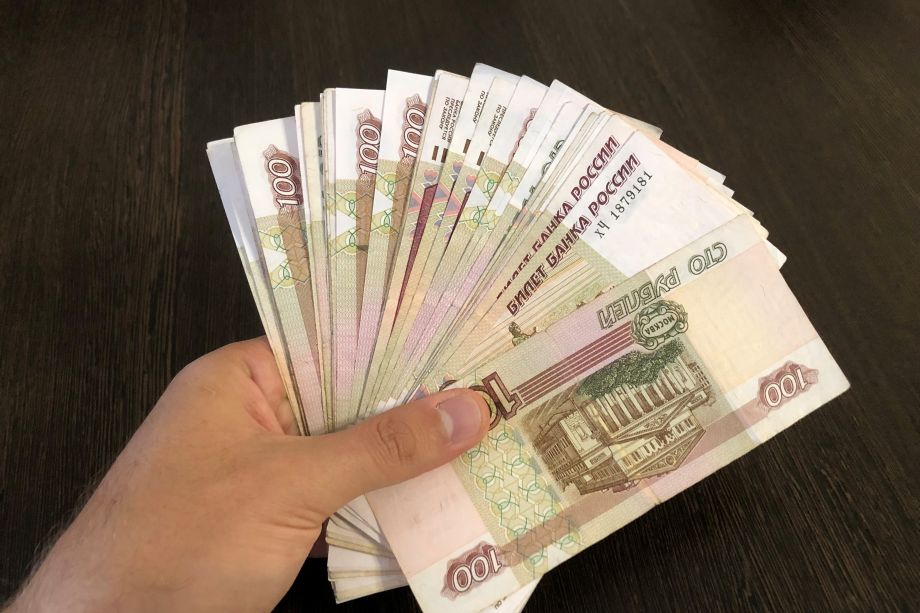 Что ждет с 1 мая всех, у кого есть наличные деньги