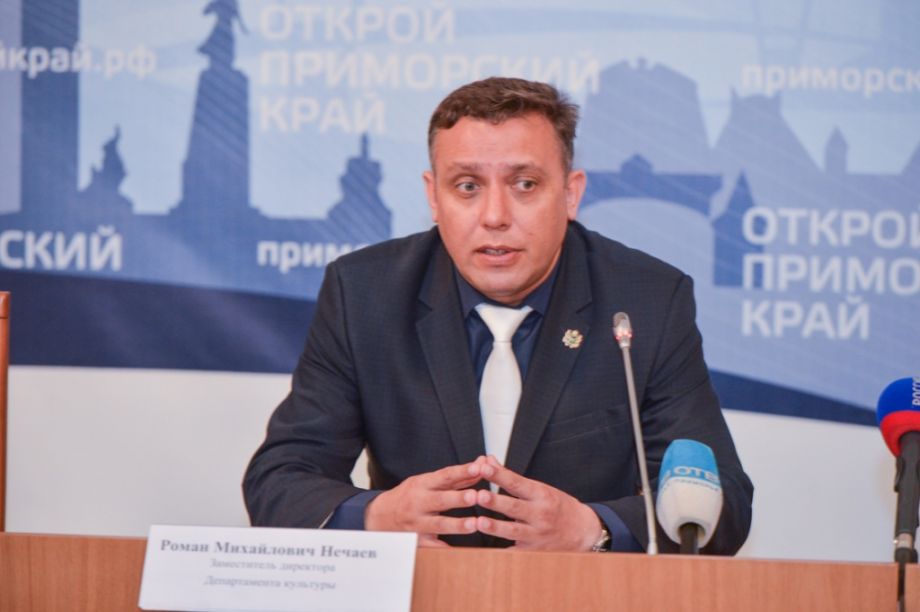 Экс-глава Приморского центра народной культуры, осужденный за взятки, погиб на СВО