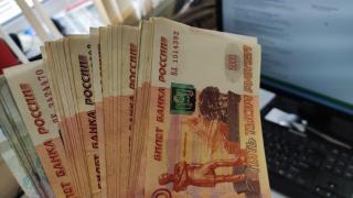 Фото: PRIMPRESS | Жительница Владивостока, желая погасить долг, отдала мошенникам 4 млн рублей