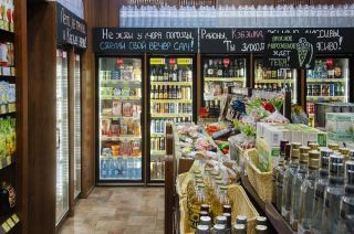 «С 1 мая магазинов больше не будет»: «Красное&Белое» и Fix Price приняли решение