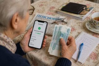 Размер небольшой, но хоть так. Эту сумму начислят всем пенсионерам в мае