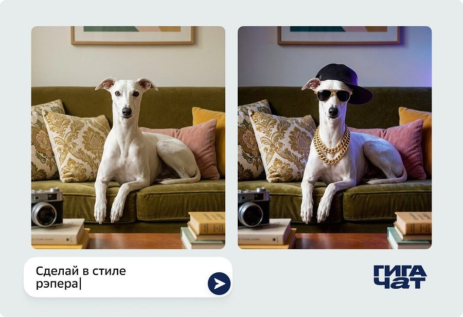 Сбер представил Kandinsky 6.0 Image – флагманскую модель для редактирования и создания изображений