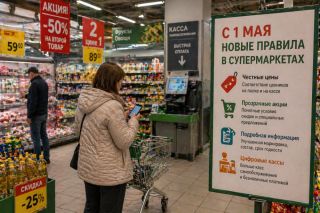 С 1 мая вводят новшества во всех супермаркетах: что изменится