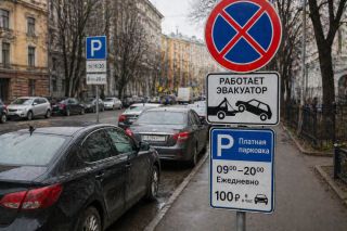 С 1 мая ужесточаются правила парковки: где теперь нельзя оставлять машину