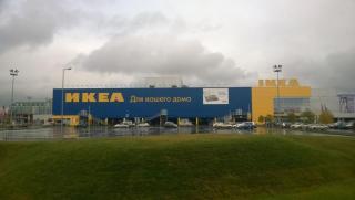 Фото: wikipedia.org | В IKEA сделали важное заявление для многих россиян