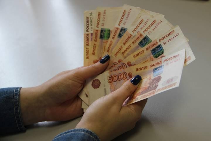 ПФР сообщил, кому из россиян выплатят 85 тыс. рублей в мае