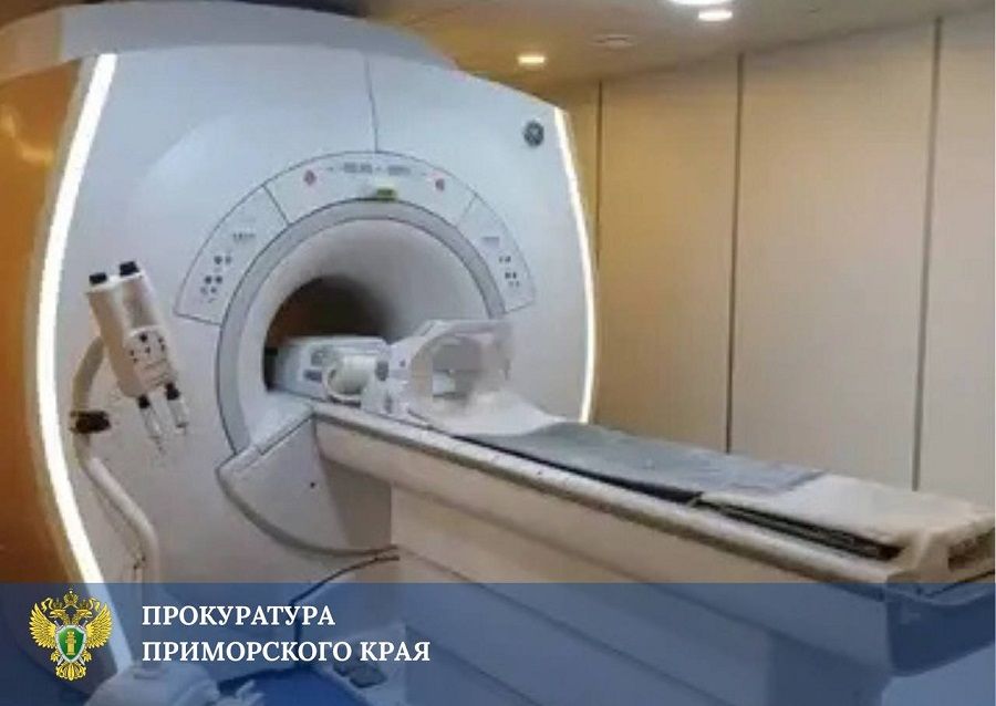 Приморский суд рассмотрит дело о смерти пациента в аппарате МРТ