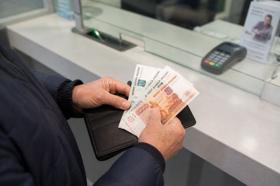 По 7800 рублей каждому за майские праздники: выплаты россиянам стартуют с 7-8 мая
