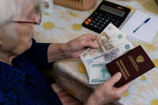 В июне будет внеплановая индексация пенсий. Пенсионерам сказали, сколько добавят
