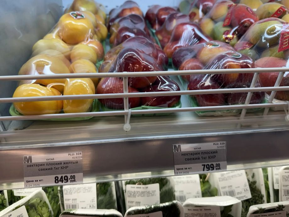 «Золотые» нектарины из Китая: во Владивостоке фрукты продают по цене мяса